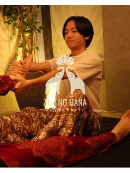 ゾウノハナ 北浜店(ZOUNOHANA)/タイ古式＆マタニティマッサージ