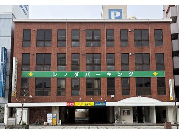 ヨサパーク リノ 大分駅前店(YOSA PARK Lino.)/サロン入り口