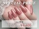 キャプラスネイル ミュウ(CAPLUS NAIL Mew)の写真