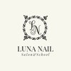 ルナネイル(LUNA NAIL)のお店ロゴ