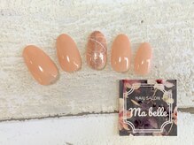 マベル(Ma belle)/3.4月キャンペーンネイル