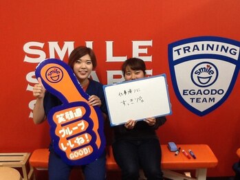 小川の整骨院/【整体】小川の整骨院【矯正】 