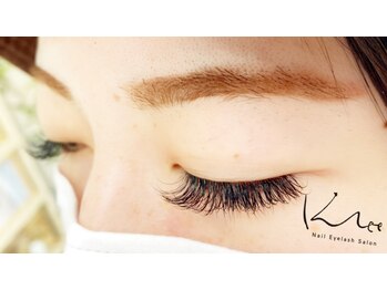 クレー(Klee)/つけ放題