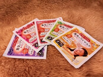 ザドライヘッドマッサージ しあん/ホットアイマスク