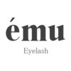 エミュ(emu)のお店ロゴ