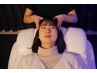 睡眠でお悩みの方にオススメ！睡眠改善コース☆ドライヘッドスパ70分