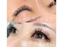 アイラッシュサロン ブラン 大分駅前店(Eyelash Salon Blanc)/ボリュームラッシュ☆