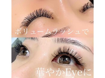 アイラッシュサロン ブラン 大分駅前店(Eyelash Salon Blanc)/ボリュームラッシュ☆