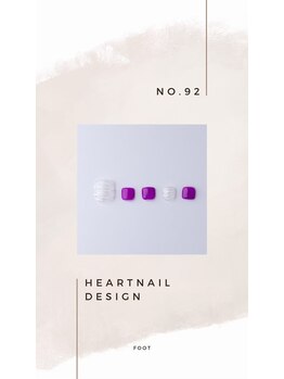 はあとねいる 小山城南店/foot design 92