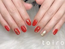 トイロ(toiro)/【定額】お正月ネイル