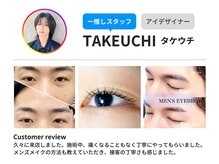 ブラン 長野東口店(Blanc)の雰囲気（アイブロウからまつげパーマまで、理想の仕上がりを提供します!）