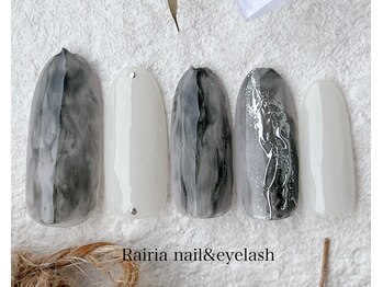 ライリア 小手指店(Rairia)/アートBコース