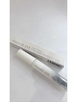 レア(Le'a)/コーティング剤