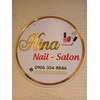 ヒナ(Hina)のお店ロゴ
