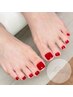 【ご新規様クーポン☆】他店オフ無料！FOOTワンカラー¥6000