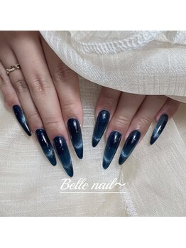 長さ出し｜マグネットフレンチ