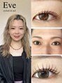 イヴ アイラッシュアンドネイル(Eve eyelash&nail)&nbsp;Kazuhi 