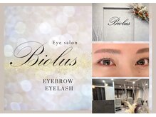 ビオラス 天王寺2号店(Biolus)