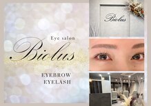 ビオラス 天王寺2号店(Biolus)