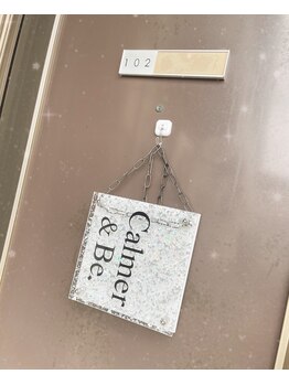 カルマーアンドビー(Calmer & Be.)/東広島市バストケア専門サロン