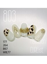 キュアイスト 所沢店(CUREist)/