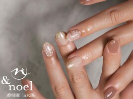 秋冬ネイル クリスマス ツイード