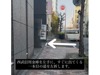 メイククラッシュ 恵比寿(Make●Crush)/すぐ左に曲がります。