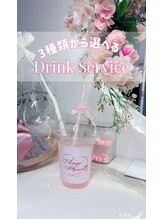 アンジュミニョン(Ange Mignon)/選べるドリンクサービス有り♪