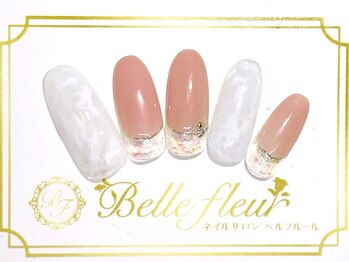 パラジェル・フィルイン導入店 LUKE NAIL Ginza【ルークネイルギンザ】/カジュアルデザイン