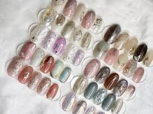 ネイルサロン ウル(ulu)