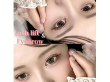 アイラッシュサロン ブラン イオンモール水戸内原店(Blanc)の雰囲気（眉毛とまつげパーマ、まつエク☆が同時にできるサロン☆）