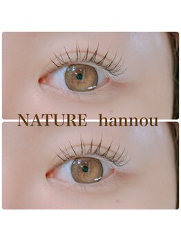ナチュレ 秩父店(NATURE)の写真/目力UP＆ボリューム感のあるデザインがお好きな方にオススメ★