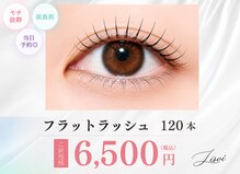 リソワアイラッシュ 尼崎園田(Lisoi eyelash)