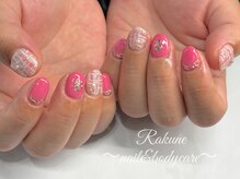 ラクネ(Rakune)/