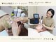 リノア(Linoa)の写真/毛穴は隠すより育てる。毛穴が目立ちにくい肌へ