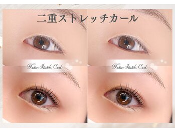 ビーケアズビューティー(be-cares beauty)の写真/まつ毛が上がらない！そんなお悩みにピッタリの新メニュー!