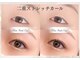ビーケアズビューティー(be-cares beauty)の写真/まつ毛が上がらない！そんなお悩みにピッタリの新メニュー!