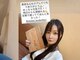表参道ベストトリート整体院(BestTreat)の写真/歪みを整えながら、お疲れの箇所を重点的に施術!ラジオ波を使用した矯正×ほぐし!著名人も通う◎口コミALL5