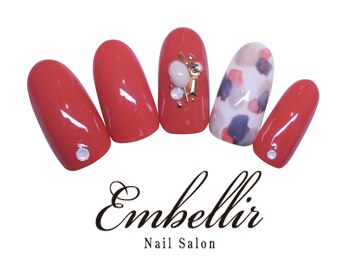 アンベリール 横浜店(Embellir)/(369)ニュアンスネイル
