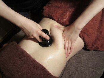 セラヴィ 元吉田店/ＦMAX