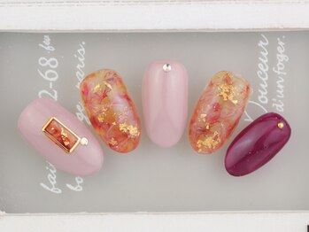 ラウレア(laule'a)/