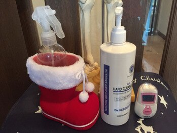 カイロプラクティック リズム/衛生対策