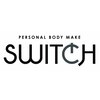 パーソナルボディメイク スイッチ(Personal body make SWITCH)ロゴ