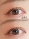 アッドバイケンジ アイラッシュ(Add.. by KENJE Eyelash)の写真/自然な褒められまつ毛♪根本からバッチリ立ち上げキープ！自まつ毛が伸びたかのような美しい仕上がりに◎