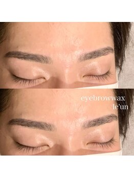 ルアン 表参道店/メンズ美眉毛スタイリング