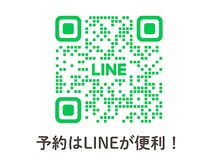 ジ ユニーク(the UNIQUE)の雰囲気（サロン情報も配信中♪友達追加→https://lin.ee/zfuD53f）