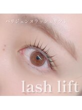 アイラッシュ シェリ(cheri)/ラッシュリフト
