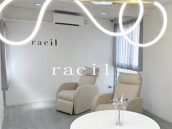 ラシル 都城店(racil)/店内風景