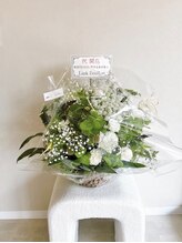 ホワイトアイ 甲府上石田(WHITE EYE)/【山梨/甲府】アイブロウ/眉毛