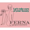 フェルナ(FERNA)のお店ロゴ